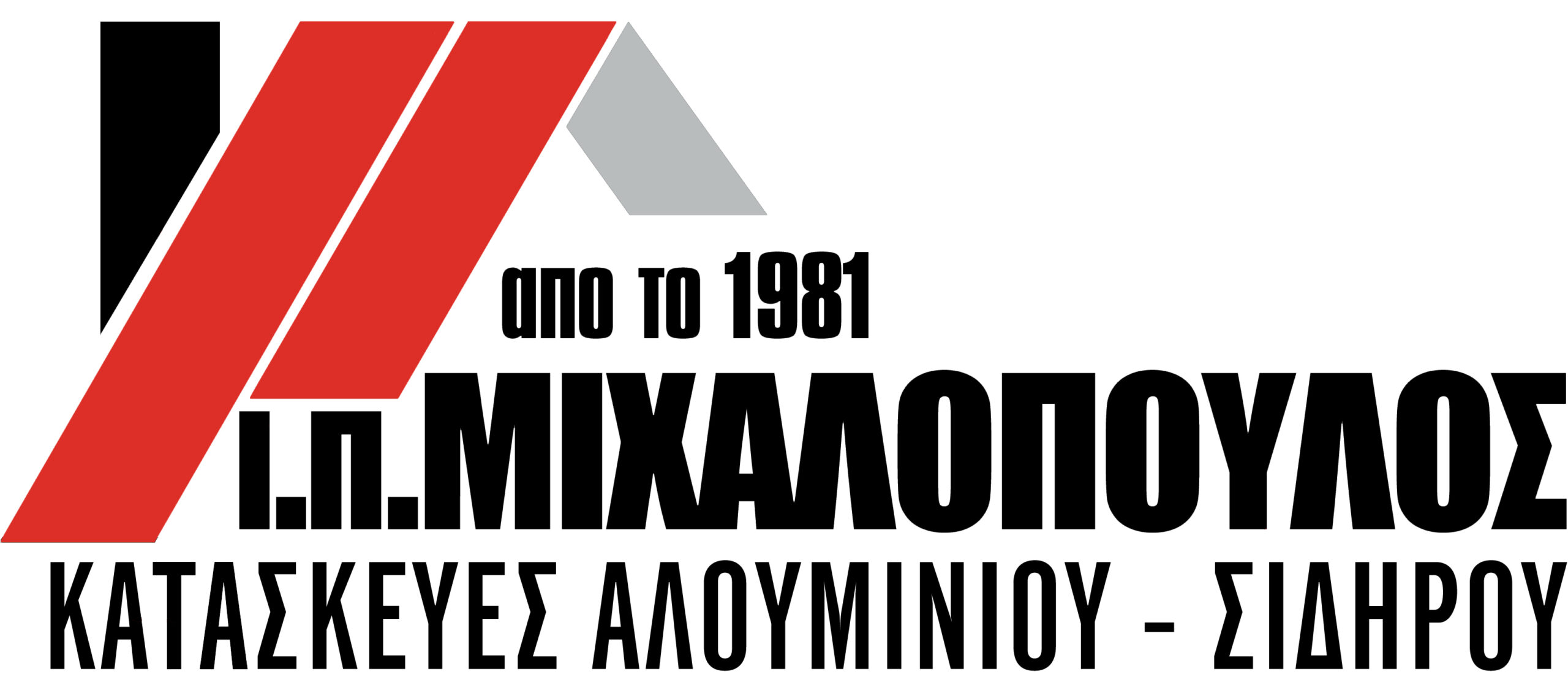 logo main